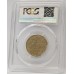 AUSTRALIA 2000 . ONE 1 DOLLAR COIN . ERROR . MULE . STRUCK ON TEN 10 CENTS